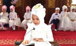 4-6 yaş Kur’an Kurslarının kapanış programı düzenlendi