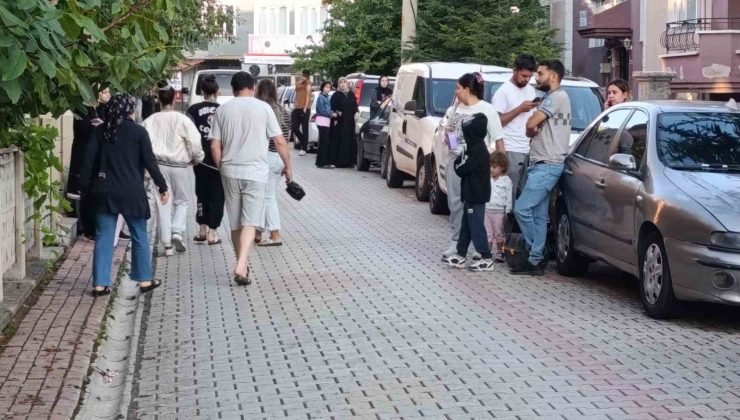 Afyonkarahisar’da 4,4 büyüklüğünde deprem