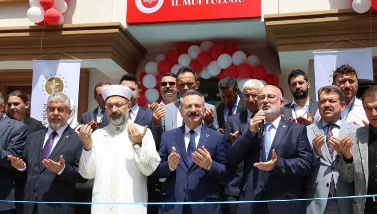 Diyanet İşleri Başkanı Erbaş, Eskişehir İl Müftülüğü binasının açılışına katıldı
