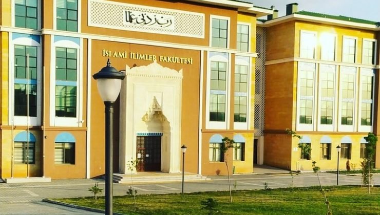 DPÜ İslami İlimler Fakültesinin adı “İlahiyat Fakültesi” olarak değişti