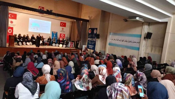 Afyonkarahisar’da “Peygamberimize Naatlar ve Şiir Dinletisi” programı