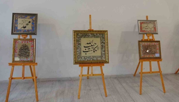 Kütahya’da Hüsn-i Hat Sergisi açıldı