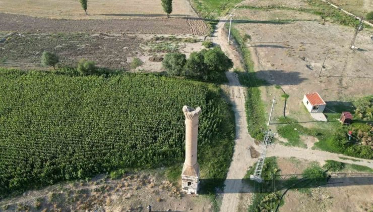 Tarlaların ortasındaki tarih, 200 yılı aşkın süredir ayakta