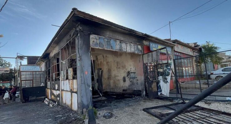 Eskişehir’de Sanayi İşletmesinde Patlama: 2 Kişi Ağır Yaralandı