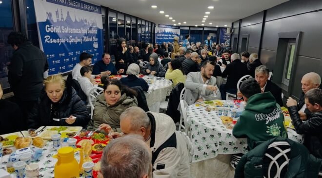 AK Parti Bilecik teşkilatı iftarda buluştu