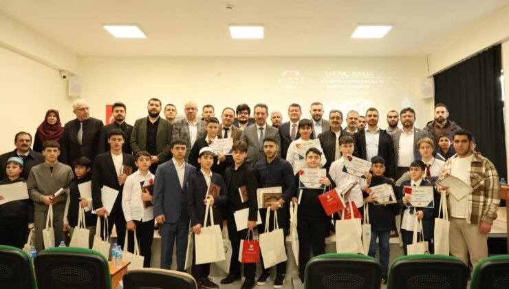 Bilecik’te Genç Sadâ Kur’an-ı Kerim yarışmaları düzenlendi