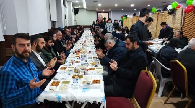 Bozüyük’te Gazze yararına iftar düzenlendi