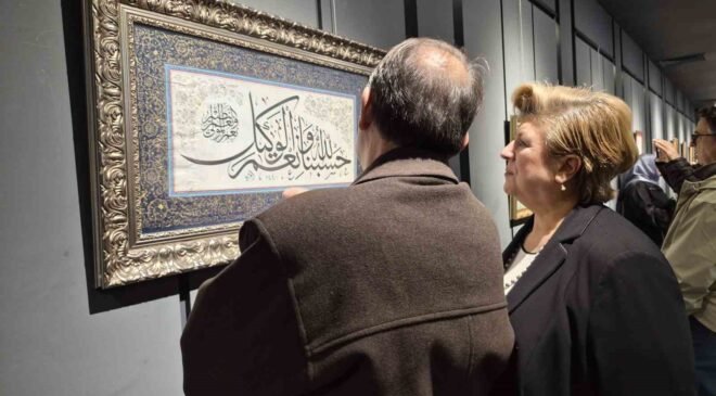 ’Eskişehir Gelenekli Karma Sanatlar Sergisi’ açılışı gerçekleşti