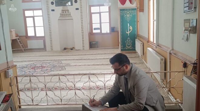 Sarıcakaya’da Ramazan denetimi