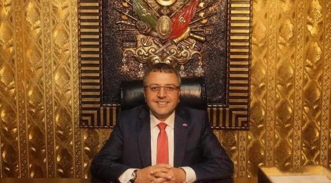 MHP Kütahya İl Teşkilatı feshedildi