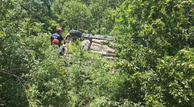 Bilecik’te sürücü ormanlık alana uçtu: 1 yaralı