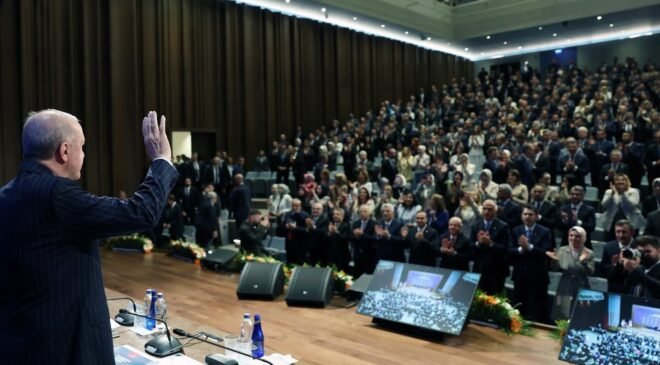 İl Başkanı Yıldırım İl Başkanları Toplantısına katıldı