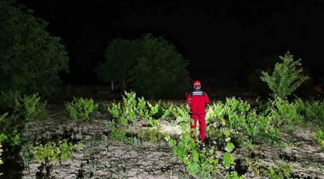 Kayıp 82 yaşındaki şahsı arama çalışmaları sürüyor