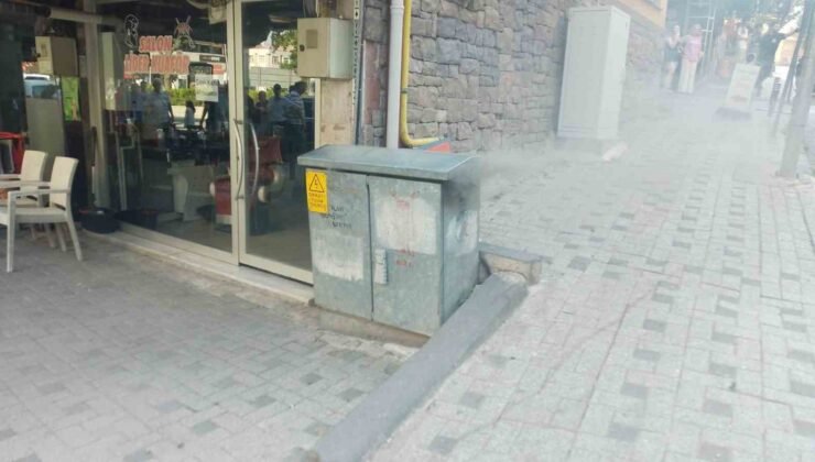 Bilecik’te elektrik trafosunda patlama