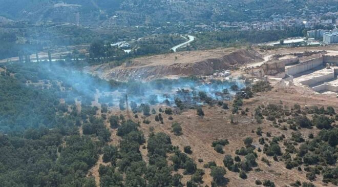 Bilecik’te ormanlık alanda başlayan yangın kontrol altına alındı
