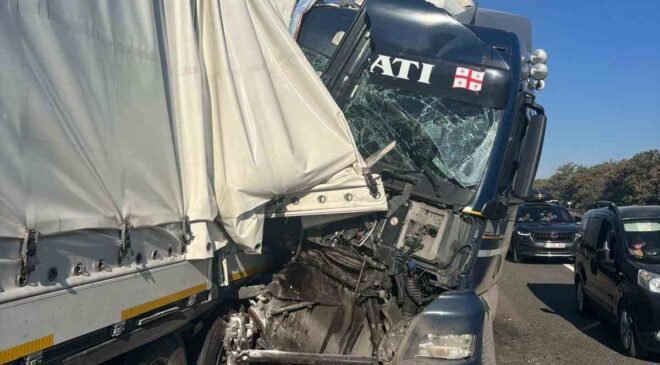 Bilecik’te zincirleme trafik kazası, 2 yaralı