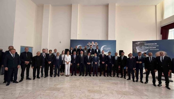 MHP’nin Bilecik’te yeni yönetimi belli oldu