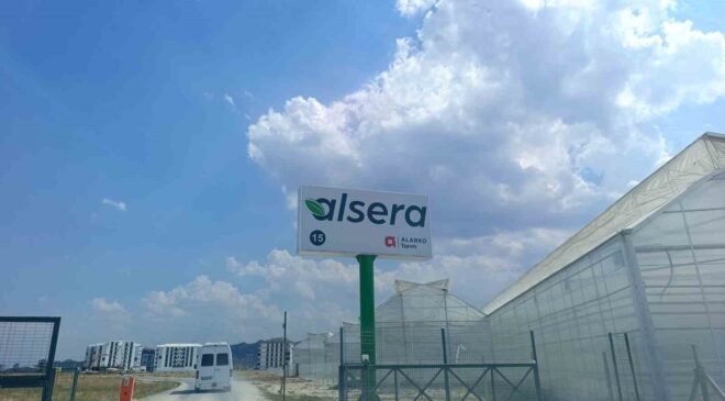 Serada yaşanan zehirlenme olayında 24 kişi hastaneye kaldırıldı