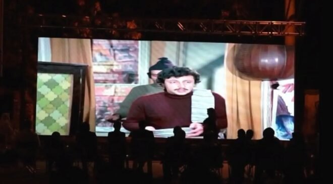 Kütahya’da açık hava sinemasında Yeşilçam nostaljisi