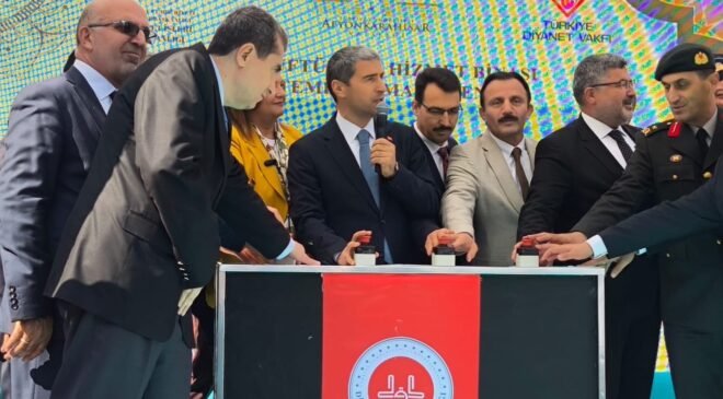 Müftülüğün yeni hizmet binasının temeli atıldı